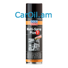 LIQUI MOLY Multi-Spray Plus 7 300մլ